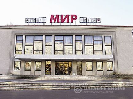 Кинотеатры Минска Кинотеатры Минска