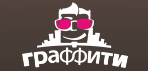 Клубы Минска Клубы Минска
