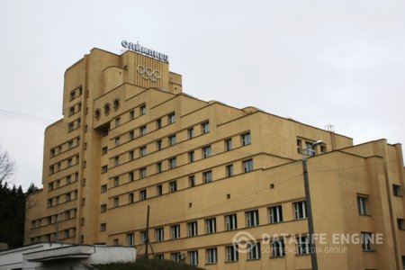 Бассейны Минска