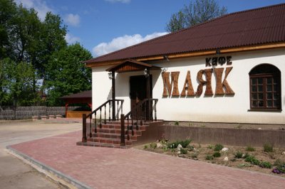 Кафе Минска