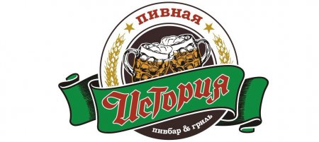 Рестораны Минска