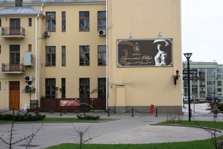 Рестораны Минска