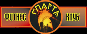 Фитнес клубы Минска Фитнес клубы Минска