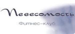 Фитнес клубы Минска Фитнес клубы Минска