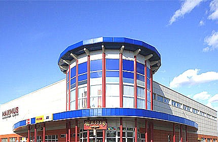 Торговые центры и магазины Минска Торговые центры и магазины Минска