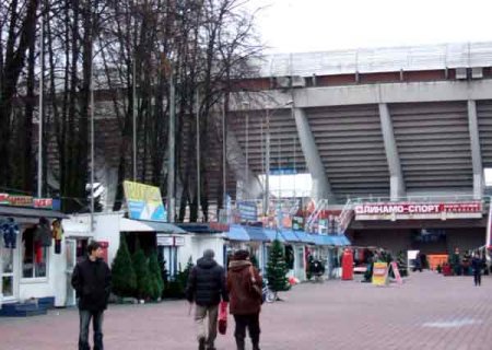 Рынки Минска Рынки Минска