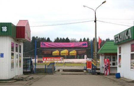 Рынки Минска Рынки Минска