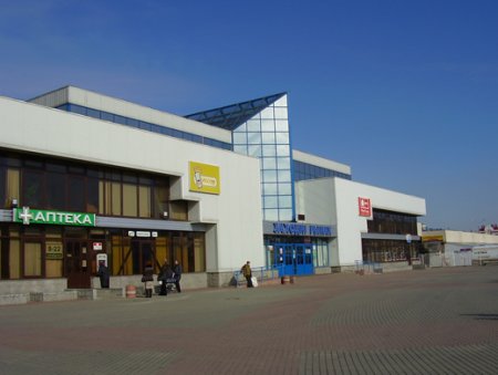 Рынки Минска Рынки Минска