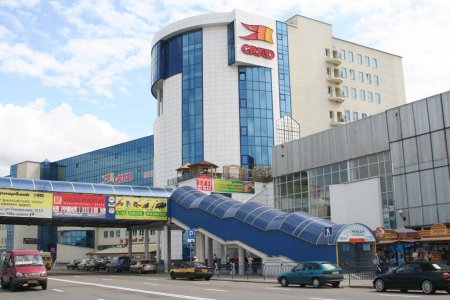 Торговые центры и магазины Минска Торговые центры и магазины Минска