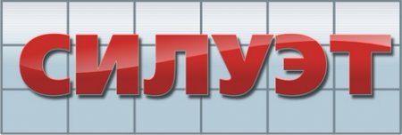 Торговые центры и магазины Минска Торговые центры и магазины Минска