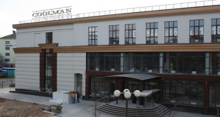 Торговые центры и магазины Минска Торговые центры и магазины Минска