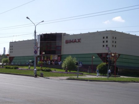 Торговые центры и магазины Минска Торговые центры и магазины Минска