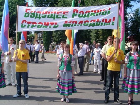 Молодежное движение в Республике Беларусь.