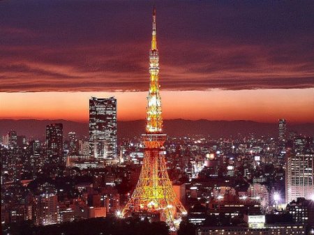 Сердце Токио.