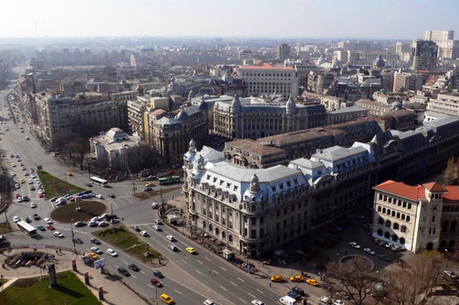 Бухарест Румыния площадь 