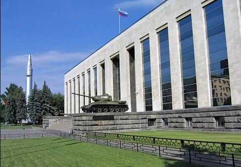 Центральный музей Вооруженных Сил в Москве.