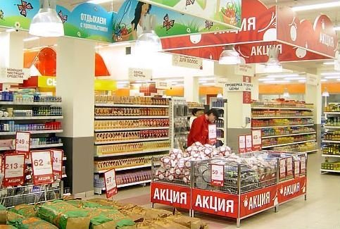 «День скидок» в магазинах и универмагах Минска в июне 2017 года.