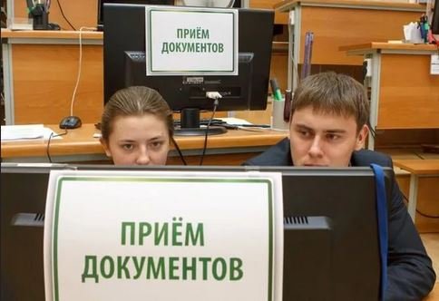 В ссузах Беларуси начался прием документов.
