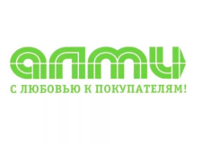 Алми - акции и скидки в Минске. Алми - акции и скидки в Минске.