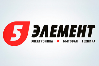 пятый 5 элемент минск адреса телефоны магазины пятый 5 элемент минск адреса телефоны магазины