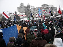 Выборы Президента Беларуси 27 января 2006 г.