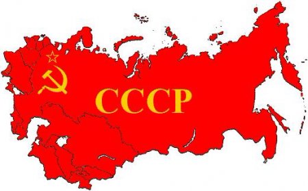 Проведеие референдума для сохранения СССР
