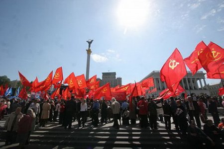 Участие Федерации профсоюзов в парламентских выборах.