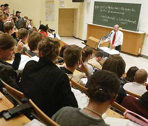 Высшее образование в Республике Беларусь