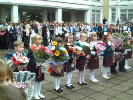 Общее среднее образование в Республике Беларусь.