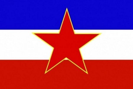 Сербия и Черногория - остатки бывшей Югославии