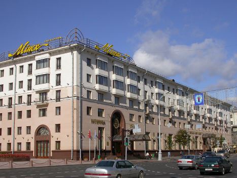 Гостиницы Минска
