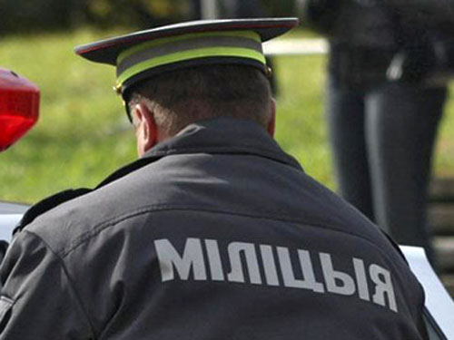 Отделения милиции Минска