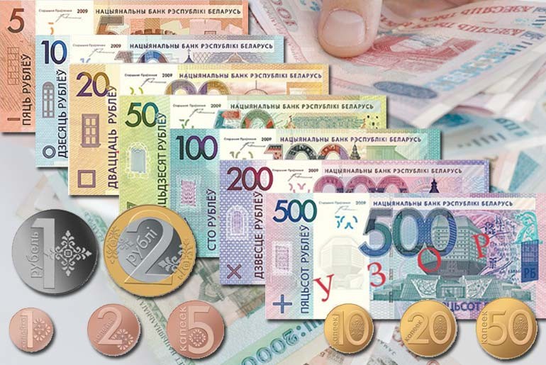 О проведении деноминации белорусского рубля 1 июля и округлении цен (тарифов).