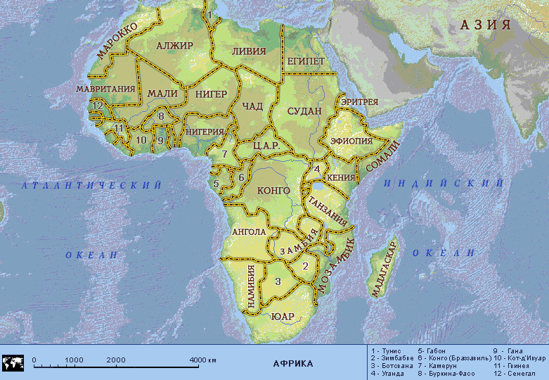 география африки