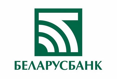 Беларусбанк будет брать комиссию за платежи наличными.