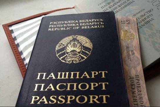 Паспорт можно будет сделать за 7 дней.