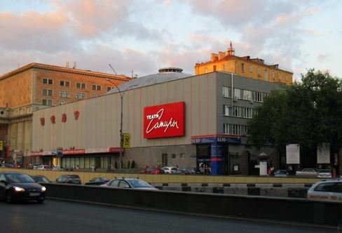 Московский театр Сатиры - храм духовного отдыха.