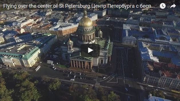 Виды Санкт-Петербурга с высоты полета.