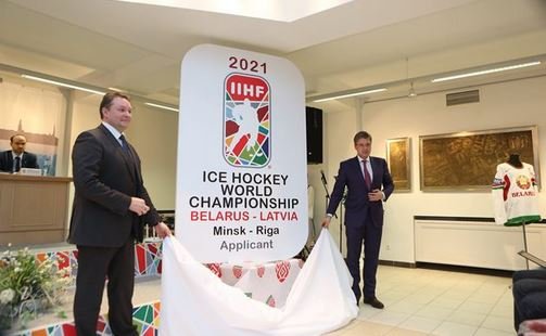 Чемпионат мира по хоккею 2021 года пройдет в Минске и Риге.