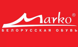магазин Марко - скидки на обувь в Минске. магазин Марко - скидки на обувь в Минске.