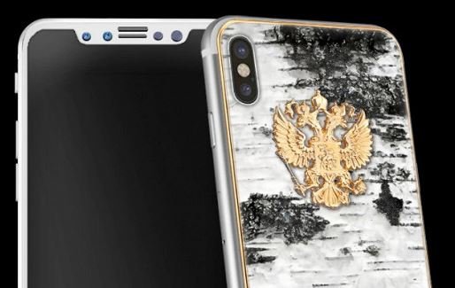 Выйдет ограниченная серия iPhone 8 из бересты, нефти и янтаря.