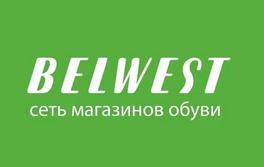 Магазин Белвест Часы Работы