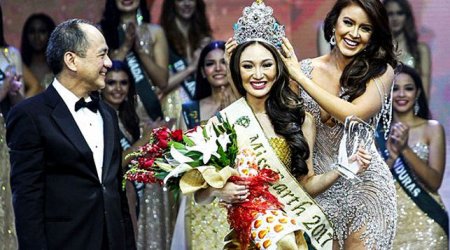 Новой “Мисс Земля — 2017” стала представительница Филиппин
