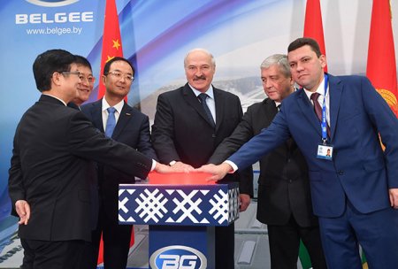  Александр Лукашенко принял участие в открытии завода “БелДжи”