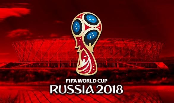 чемпионат мира по футболу в России 2018