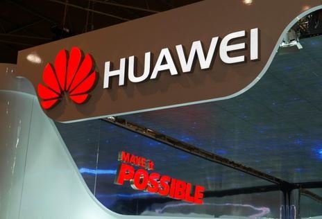 В Huawei сообщили дату презентации новых смартфонов
