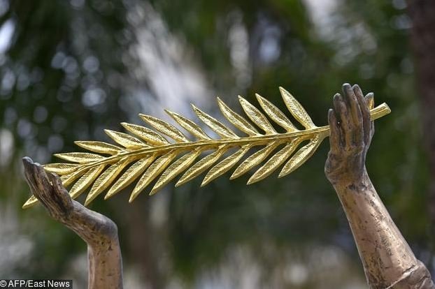 золотая пальмовая ветвь