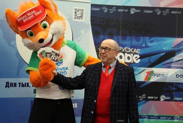 Радио «Беларусь» и фонд «Дирекция II Европейских игр 2019 года» проводят фотоконкурс