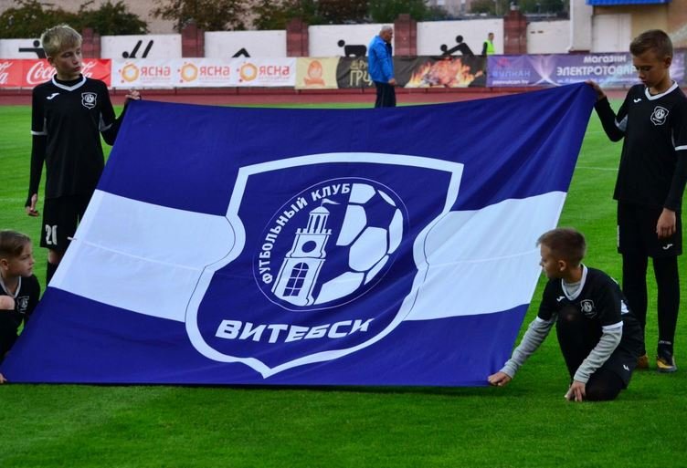 Лига Европы: ФК «Витебск» проиграл «КуПСу» со счетом 0:2