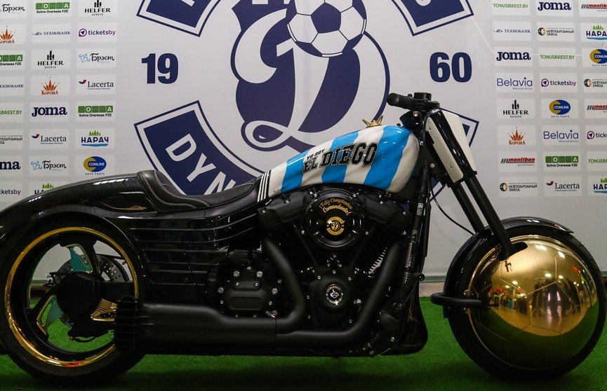 Марадона получил Harley Davidson в качестве поддержки от «Динамо-Брест»